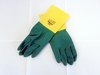 Rubber Gloves (pair)